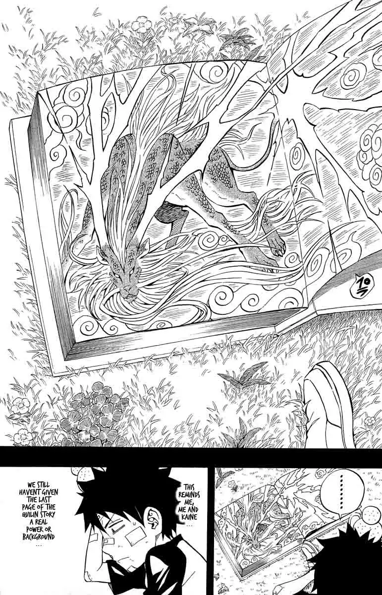 Blazer Drive Chapter 29 3